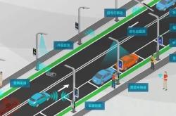 纵横通信引领智慧城市新潮流的通感一体类灯杆