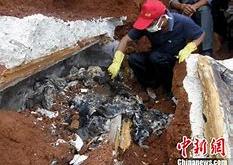 揭秘古墓之谜刑天墓的惊人发现
