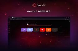 opera gx for mac(opera游戏浏览器) v76.0.4017.208测试版