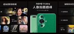 引擎亮点