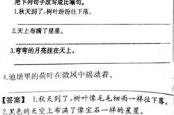 时隔一年,王俊凯延毕又上热搜 到底替谁挡刀,懂的都懂