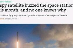 spacex重型猎鹰火箭发射美国太空军机密卫星:不怕核打击