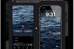 期待!苹果6月份 wwdc24 发布会前瞻,ios 18 眼动追踪功能来了!