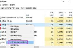 软件弹窗广告的困扰为何“关不完”与用户权益的博弈
