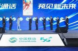 中国移动消息校园通知产品连接教育与科技的桥梁