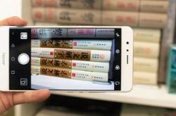 全面评测高颜值大电池手机，拍照实力一流的深度解析