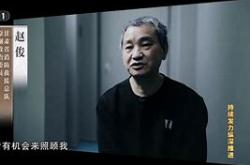 广电行业持续发力，关注这些趋势