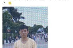 雷军的互联网七字诀揭秘流量教父的成功密码