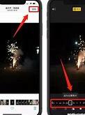 安卓实况照片是什么意思