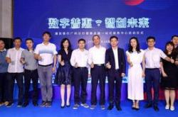 浦发银行董事长引领下的普惠金融创新之路