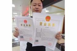 武汉一张家港