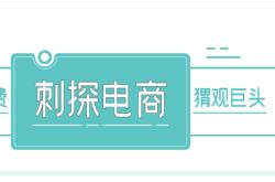重启简单模式回归用户核心需求的数字时代革命