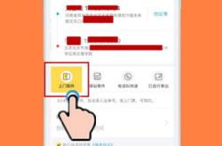 闲鱼小刀优惠卖家能看到吗