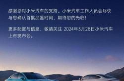 人工智能领域突破
