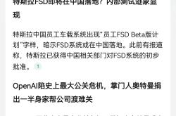 腾讯元宝大模型时代的智能金融新篇章