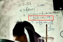 一加堆料诚意十足配等深四曲屏，无与伦比的视觉盛宴
