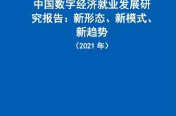 未来几年是关键起步