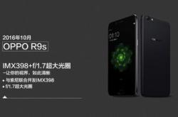 华为国产手机的奇迹缔造者，持续创新的力量