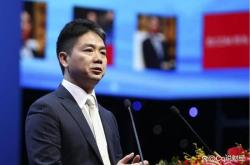 刘强东的狠话背后京东的自我反思与未来挑战