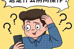 姐弟同年嫁娶可以吗