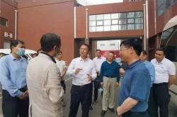 中国科学院紫金山天文台青海观测站