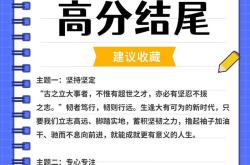 日报的力量信息时代的日常脉搏