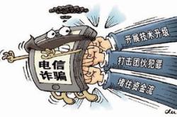 合力加固防火墙保险业打击欺诈出重拳