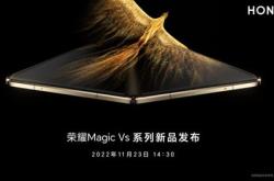 前沿友商小折叠手机的想象力