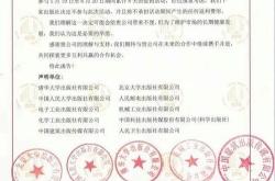 出版社集体缺席电商图书大促行业自救还是市场博弈？

引言
在数字化浪潮的冲击下，电商平台的图书大促已成为出版行业的一大盛事。然而，近期多家知名出版社相继宣布不参加即将到来的电商图书大促，这一行为引起了业界的广泛关注。本文将探讨出版社此举背后的原因、可能带来的影响以及出版行业未来的发展趋势。

出版社的立场
出版社的集体缺席并非一时兴起，而是基于多方面的考量。首先，电商平台的图书大促往往伴随着大幅度的折扣，这对出版社的利润空间构成了严重挤压。长期以来，出版社在电商平台的折扣战中处于被动地位，利润被