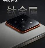 小米钛合金手机