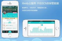 为父亲献上健康之礼华为智能健康设备全攻略