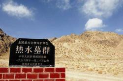 九层妖塔之谜亿级文物失窃与考古挖掘的突然中止