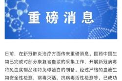 **即将开幕深度解析血液肿瘤领域的重磅研究进展**
