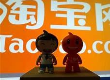 淘宝再塑辉煌用户回归与忠诚度重建之旅