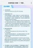 三星手机寿命终结安卓支持的终点与用户的选择