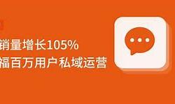 周大福业绩分析买入评级下的市场预期与实际净利润差异探讨
