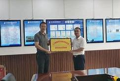 四川以人工智能为引领，打造一号创新工程