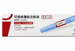 丽珠医药司美格鲁肽注射液开启糖尿病治疗新篇章