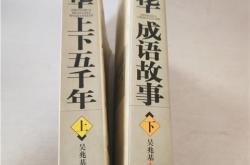 中国东方航空股份月旅客周转量同比上升%