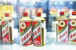 茅台市值蒸发一周之内，一个青岛啤酒的消失