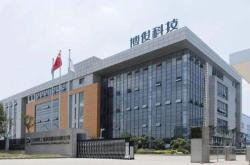 无锡振华引领汽车智能化生产新纪元