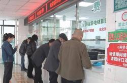 多地医保局上线药品比价功能有望促进药店行业集中度进一步提升