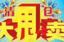 大模型大甩卖人工智能技术的商业化新篇章