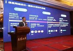 【梦网科技与苹果联手，阅信互补，开启行业新纪元】