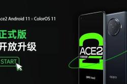 标题一加入网预计年月发布