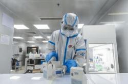 英科学家研制世界首款肺癌疫苗