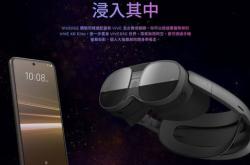 太惨了！老黄谢绝参观产品无人问津，旧王怎么了？