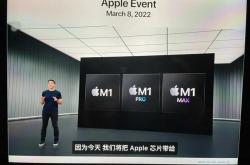 任天堂游戏机被ban