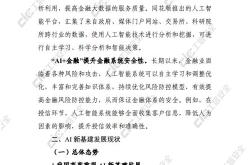 绘画文生图工作流创作定制
