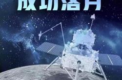 遨游太空
